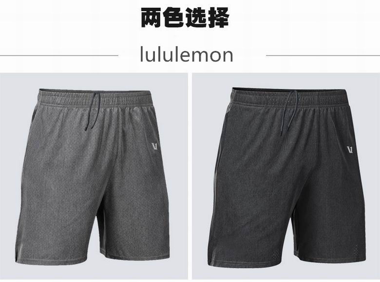 Lululemon 53V M-2XL 2C ngc (2)